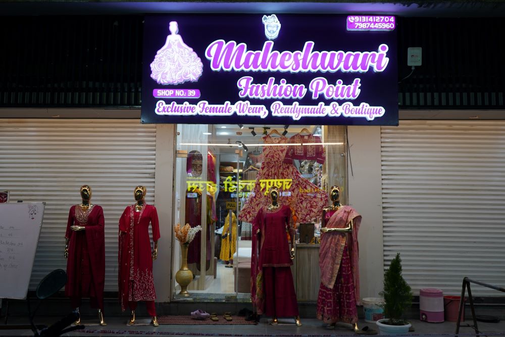 Maheshwari Fashion Point