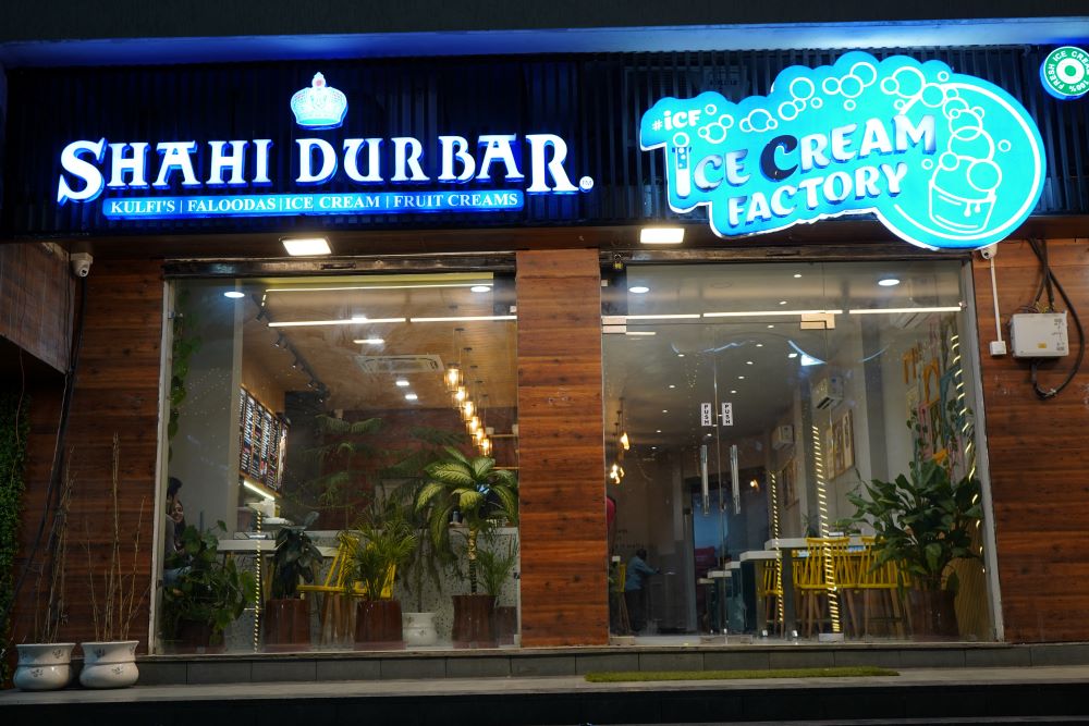 Shahi Durbar