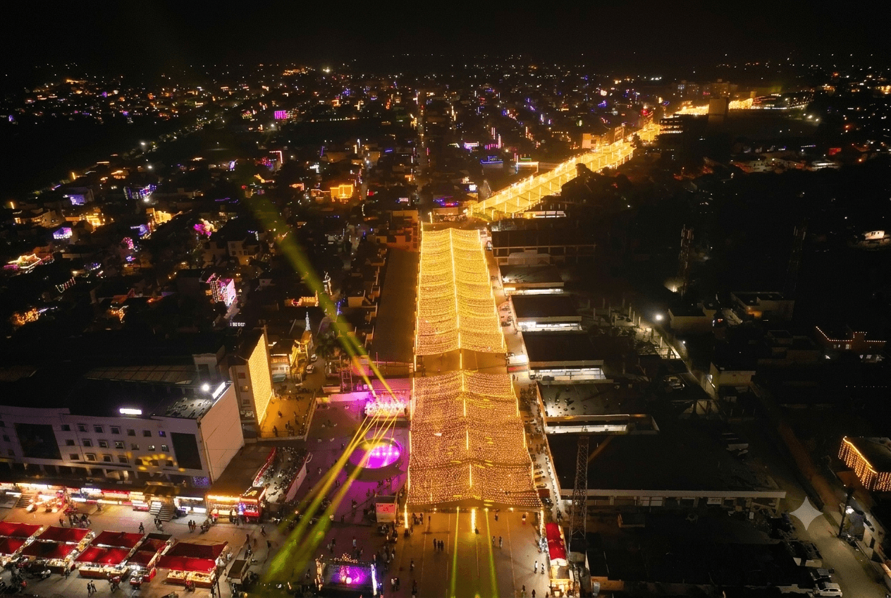 Minal Shopping Street